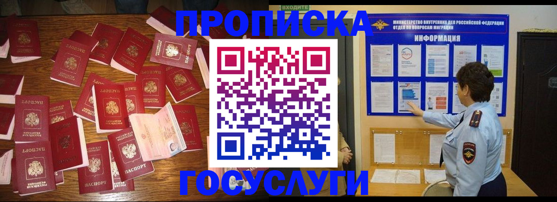 форма 3 в Каменск-Уральске